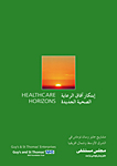 arabic translation